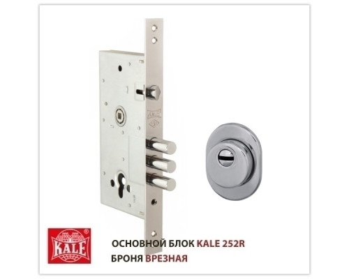 Входная дверь Сильвер 12 (Антик темное серебро / Венге) для квартиры с шумоизоляцией, толщина полотна 105 мм, взломостойкая с толщиной металла 1.8 мм и магнитным контуром уплотнения, замки 4-го класса защиты