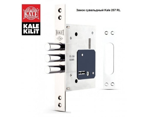 Входная дверь Гладиатор 3К Винорит Клеопатра-2 Ясень кремовый (панель №66) для квартиры с шумоизоляцией, толщина полотна 100 мм, взломостойкая с толщиной металла 1.8 мм, турецкие замки KALE, панели МДФ с двух сторон