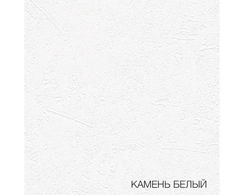 Входная дверь Трендо с зеркалом Максимум (Белый камень / Белый софт) для квартиры в ПИК с шумоизоляцией, толщина полотна 115 мм, взломостойкая с толщиной металла 1.8 мм, замки 4-го класса защиты, панели МДФ с двух сторон